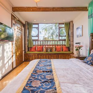 Sunshine Double Room