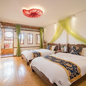 Twin Room Garden View
